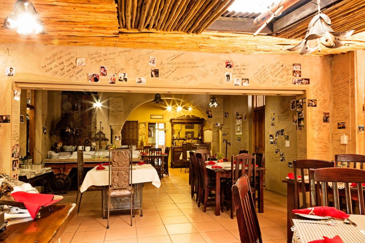 De Loft Guesthouse بيت ريتيف المظهر الخارجي الصورة